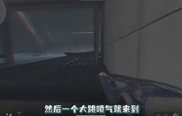 《三角洲行动》核电站石棺顶部路线详解