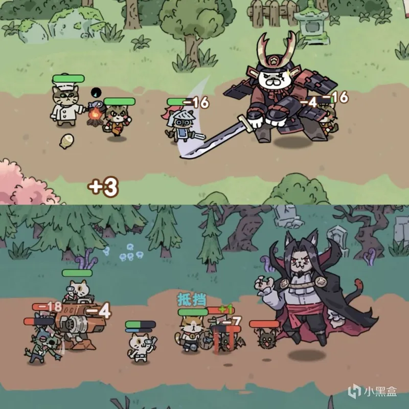 《喵咪争霸》喵门永存