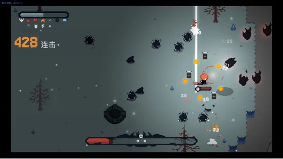 《崛起之刃》Steam新品节来袭