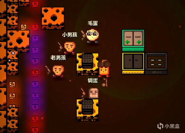 《枪奶酪外星人》正式定名