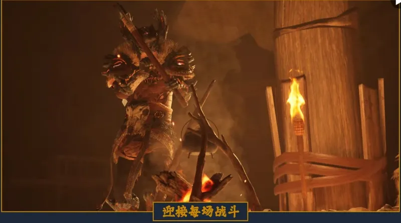 《物质世界2》跳票至2027年
