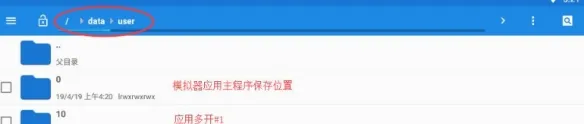 《女王的游戏盛世天下女帝篇》存档导入方法详解