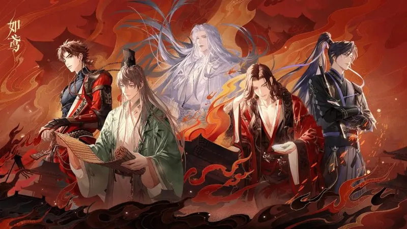 《如鸢》核心团队变动-制作人晓萌与主笔扶他柠檬茶离职