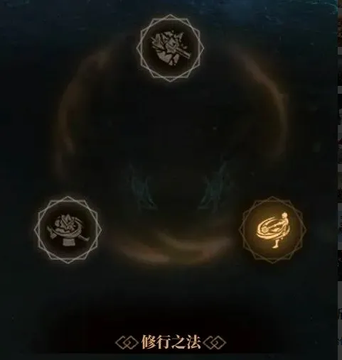 《雾影猎人》亵渎先知加点攻略-流派与技能详解