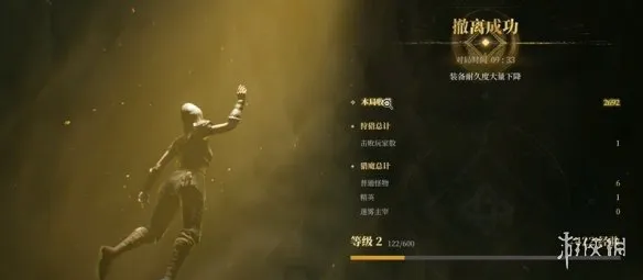 《雾影猎人》游戏一天能打多少金