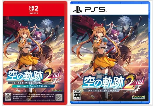 《空之轨迹the2nd》新系统与王国军情报公开