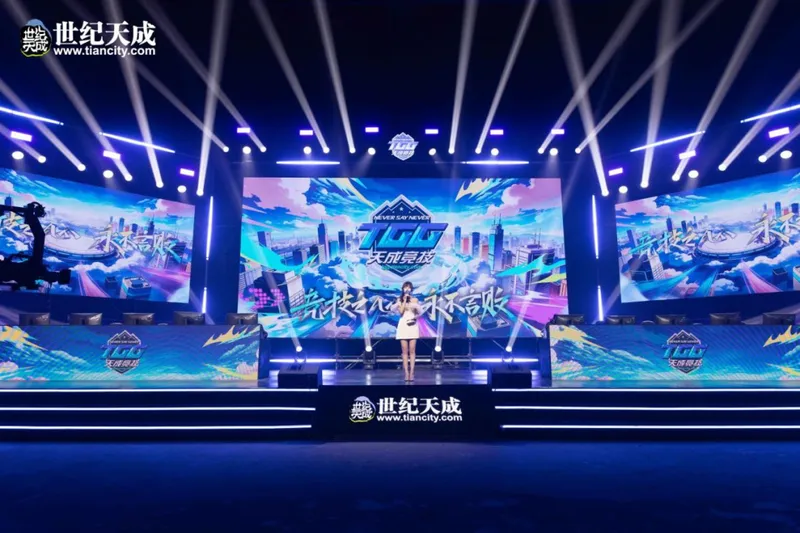 《反恐精英OL》2026TGG夏季杯总决赛精彩回顾