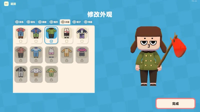 《胡闹赶鸭》全国鸭语考试开启