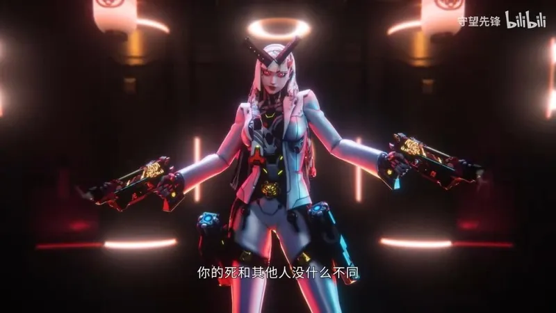 《守望先锋》第三赛季上线