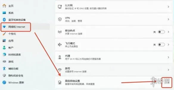 《变色龙》躲猫猫闪退解决方法