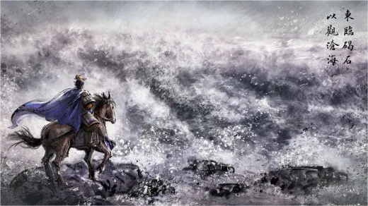 《三国志14》系列破百万销量