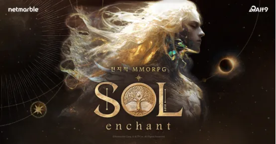 《灵魂魔咒SOLenchant》一键汉化攻略-迅游加速器快速改中文教程