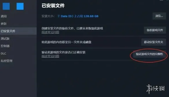 《雾影猎人》游戏卡顿解决方法-全面优化提升流畅度