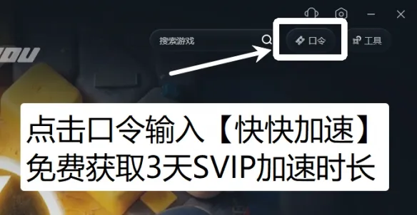 《灵魂魔咒SOLenchant》一键汉化教程