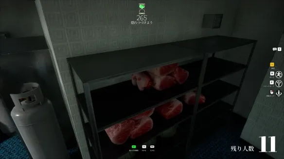 《变色龙》新手操作指南