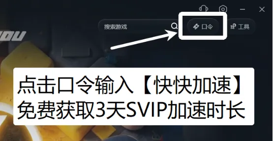 《灵魂魔咒SOLenchant》一键汉化攻略
