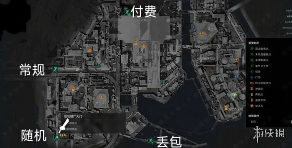 《三角洲行动》核电站保险点位详解-核设施控制台与辐射废料箱全攻略