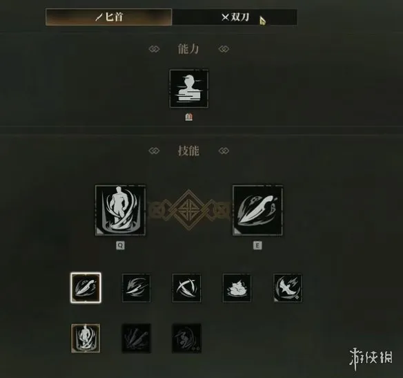 《雾影猎人》影枭PVP天赋加点