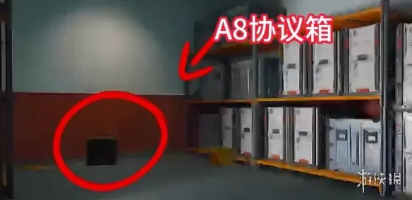 《三角洲行动》核电站协议箱位置详解