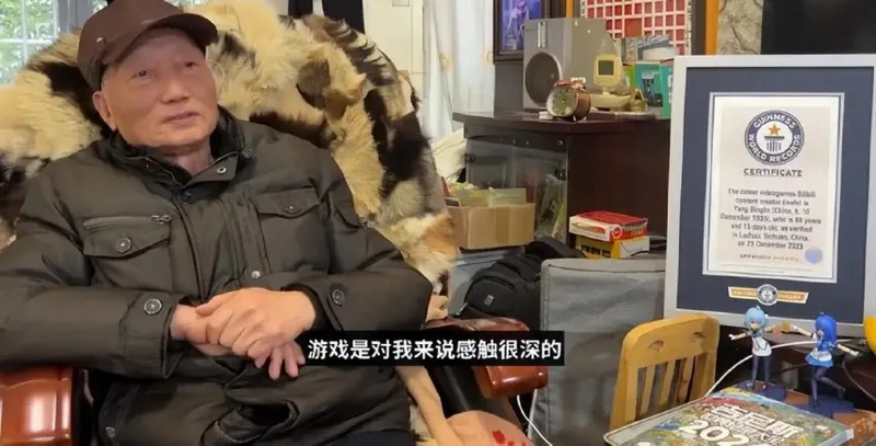 《生化危机9》91岁玩家手写攻略通关