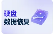 《龙胤立志传》存档丢失恢复方法