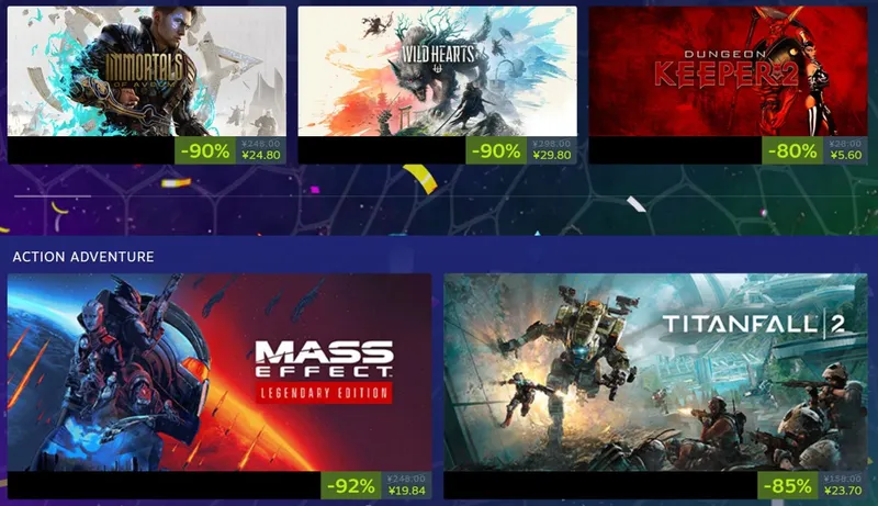 《质量效应:仙女座》豪华版Steam新史低