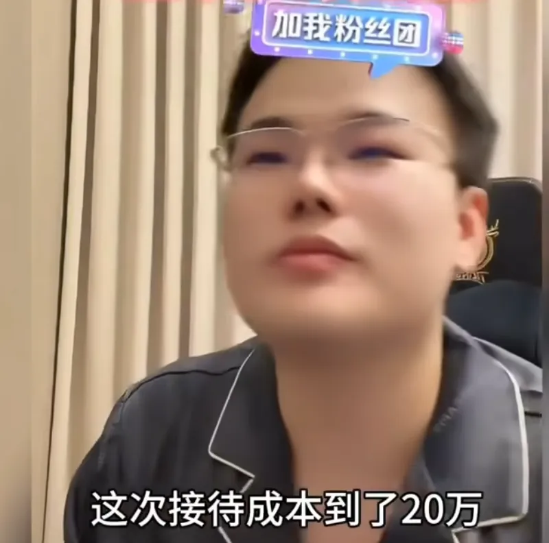 《三角洲行动》主播遭遇5亿扶持骗局