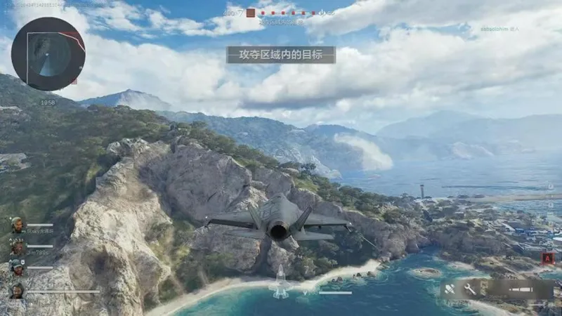 《三角洲行动》双模式迭代差异解析