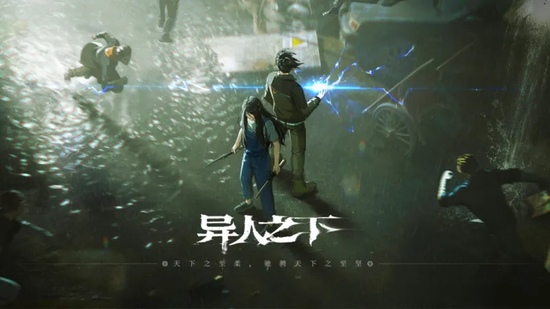 《彩虹六号:攻势》国服首测开启