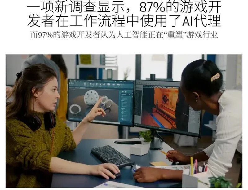 《幻兽帕鲁》拒绝AI制作
