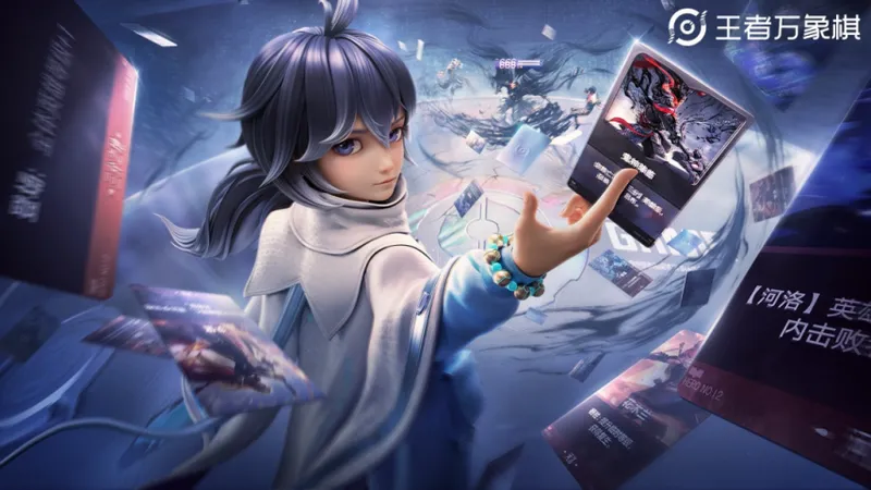 《彩虹六号:攻势》国服首测开启