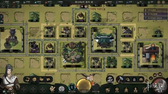 《太吾绘卷天幕心帷》登陆平台详解-支持Steam与鸿蒙全场景