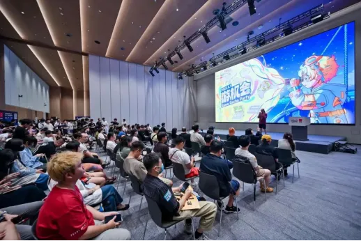 《游戏企业生长指南》