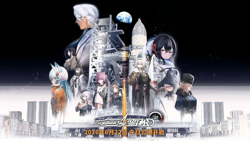 《雪松》全俄语配音硬核军事RTS-今日正式全平台公测