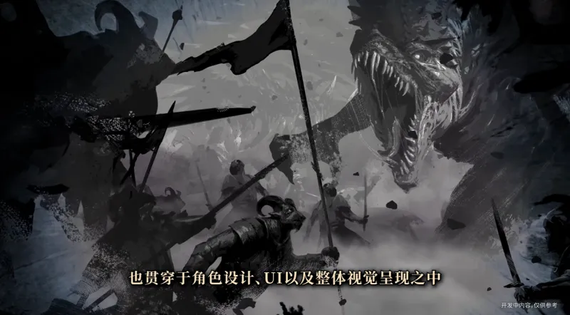 《激战:大牌英雄》走位新体验