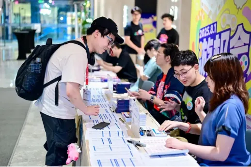 《游戏企业生长指南》