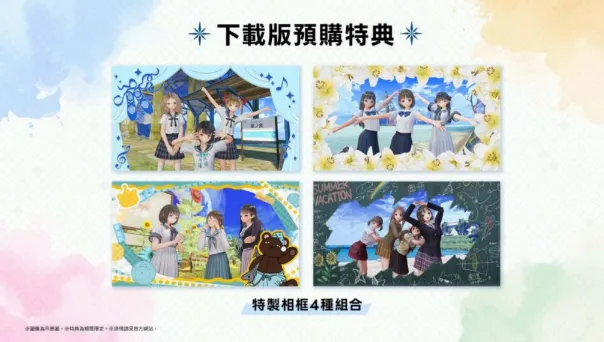 《BLUEREFLECTIONQuartet