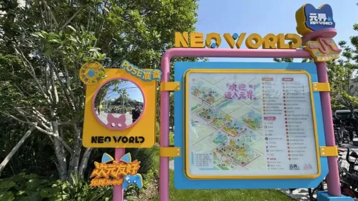 《游戏企业生长指南》