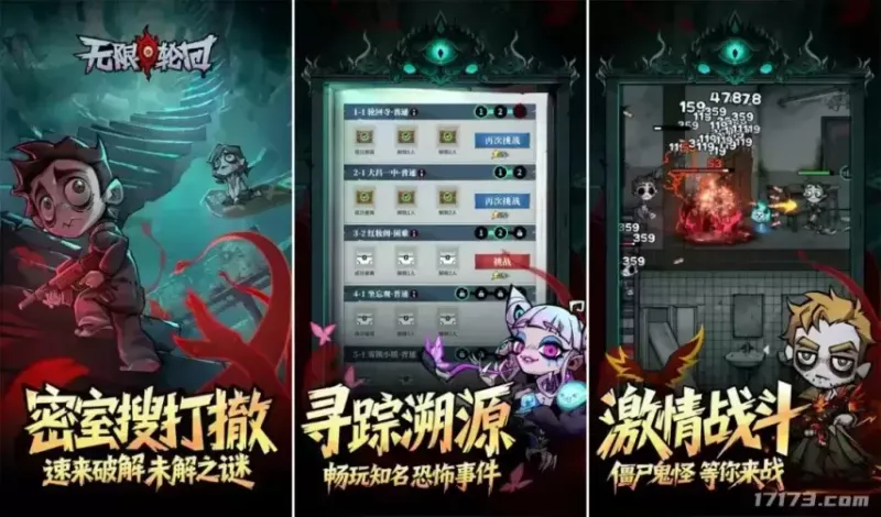 《鸣潮》海外收入激增夺冠