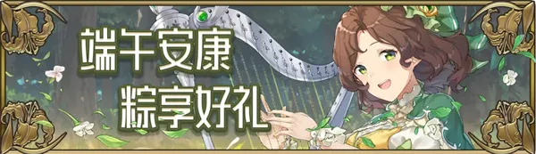 《匠屋异闻录》2026最新礼包兑换码分享