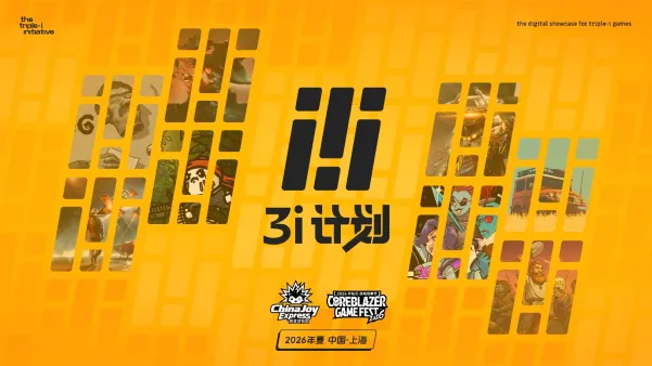 《守墓人2》3i计划ChinaJoy试玩汇总-8款佳作抢先体验