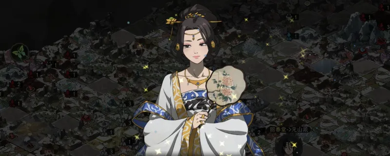《太吾绘卷：天幕心帷》开局出生地选择