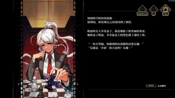 《人格解体》正版购买指南