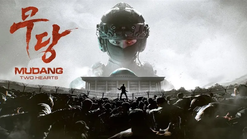 《MUDANG-双心之印》项目取消-开发商破产游戏无缘面世