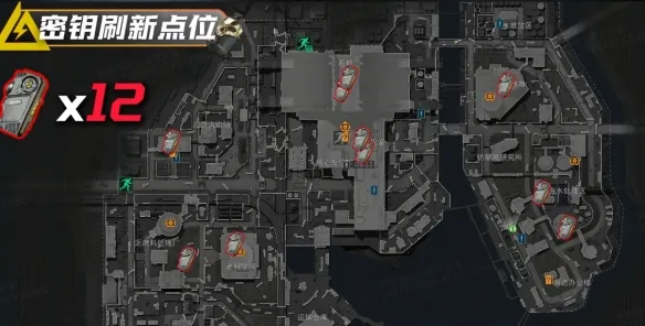 《三角洲行动》核电站密钥刷新点位详解-核心区域与实战搜刮建议