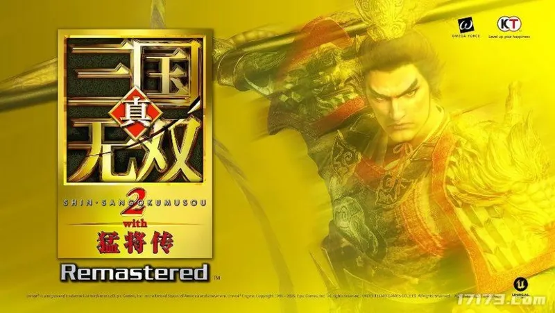 《真三国无双2猛将传复刻版》确认女娲伏羲