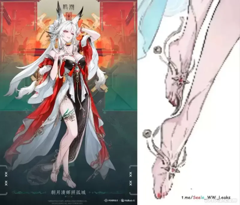 《鸣潮》3.5版本前瞻