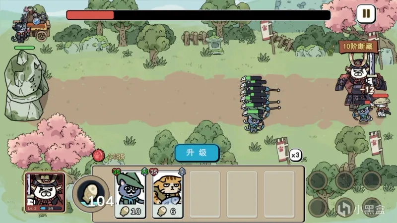 《喵咪争霸》新手要注意什么