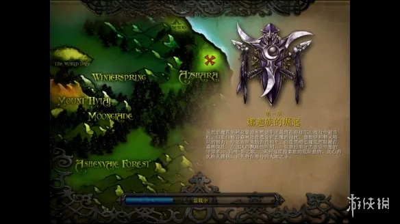 《魔兽争霸3》重制版与八族争霸对比评测-玩法与适配全面解析
