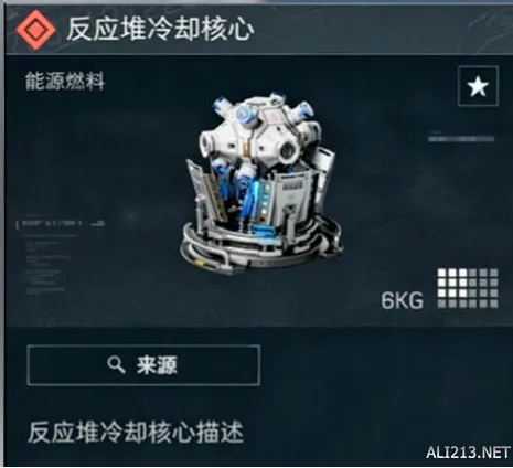 《三角洲行动》S10赛季裂变更新